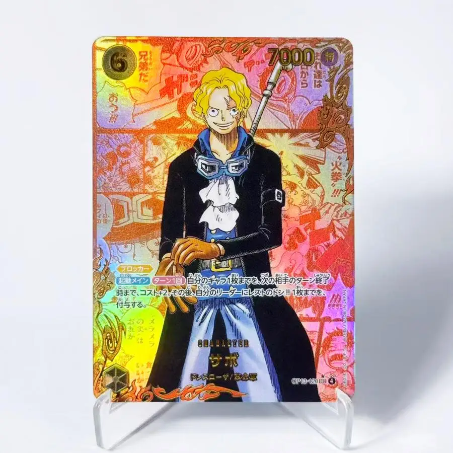 [Japanisch] OP13 Nach seinem Willen weitermachen One Piece Kartenführer Strohhut-Crew Fünf Ältere Spiel Anime Sammlerstücke Replika-Karten – Detail 4