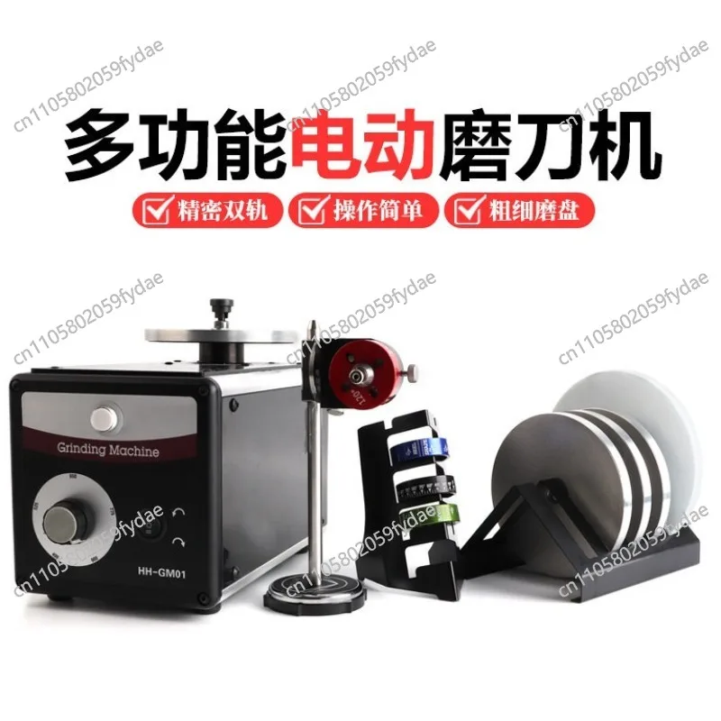 Variable Speed Jewelry Sharpener - Bidirectional Rotation Carving Knife Sharpener With Tip Angle Base Adjustable Speed Grinder