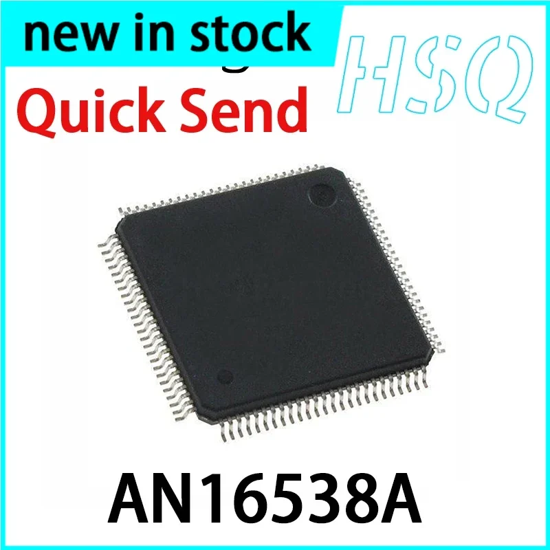 1PCS AN16538A Lcd C…