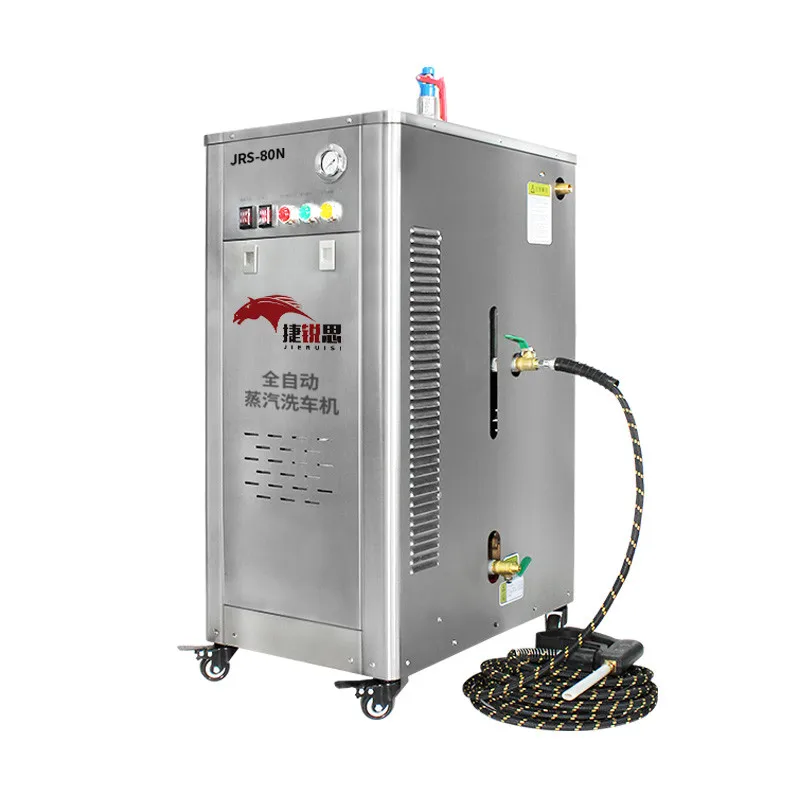 

CE UDEM CERTIFICATE Steam wash machine car steam wash machine 220v/380v steam vaccum cleaner