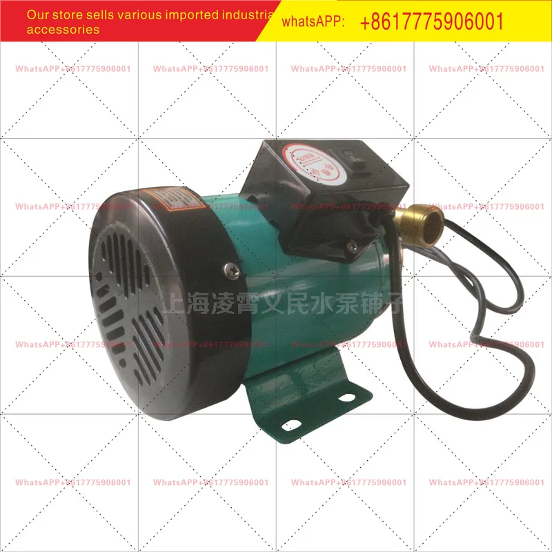 18WZ-18/18WG-18 Automatic Shanghai Xinxishan Water Pump Household Booster Pump Water Heater Micro Pressurized