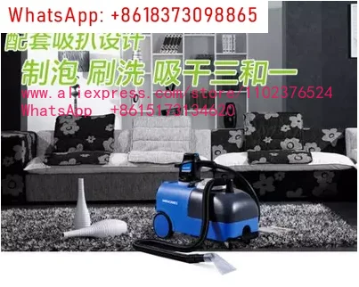 Dry foam fabric sofa cleaning hotel clubhouse office building cinema brush three-in-one cleaning machine