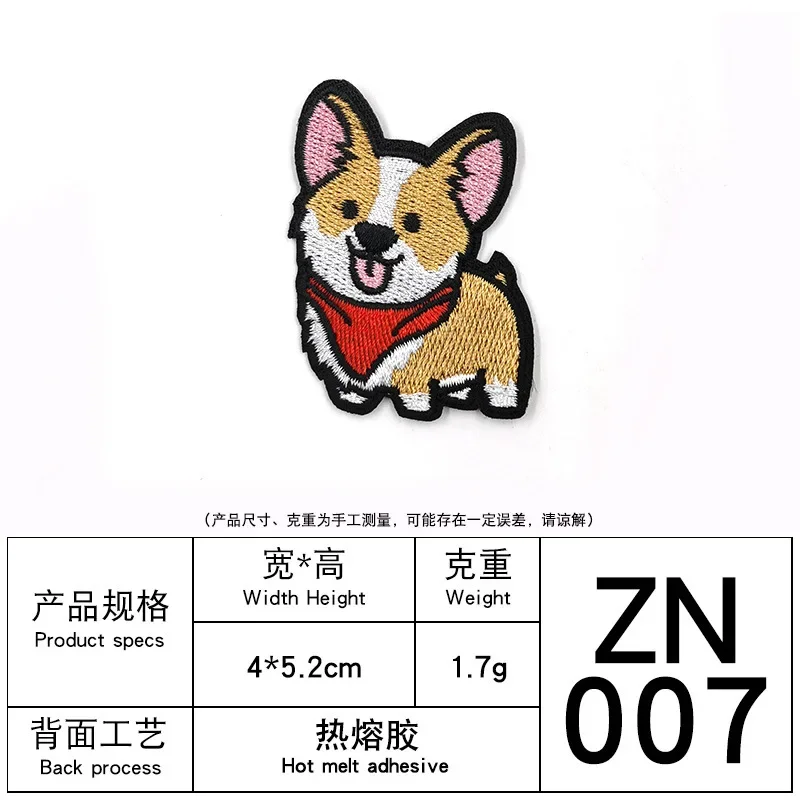 Cartoon Puppy Corgi Patch per ricamo Cute Pet Dog Claw Sticker ferro fai da te su Dachshund Patch distintivi Patch Samoyed Patch per abbigliamento