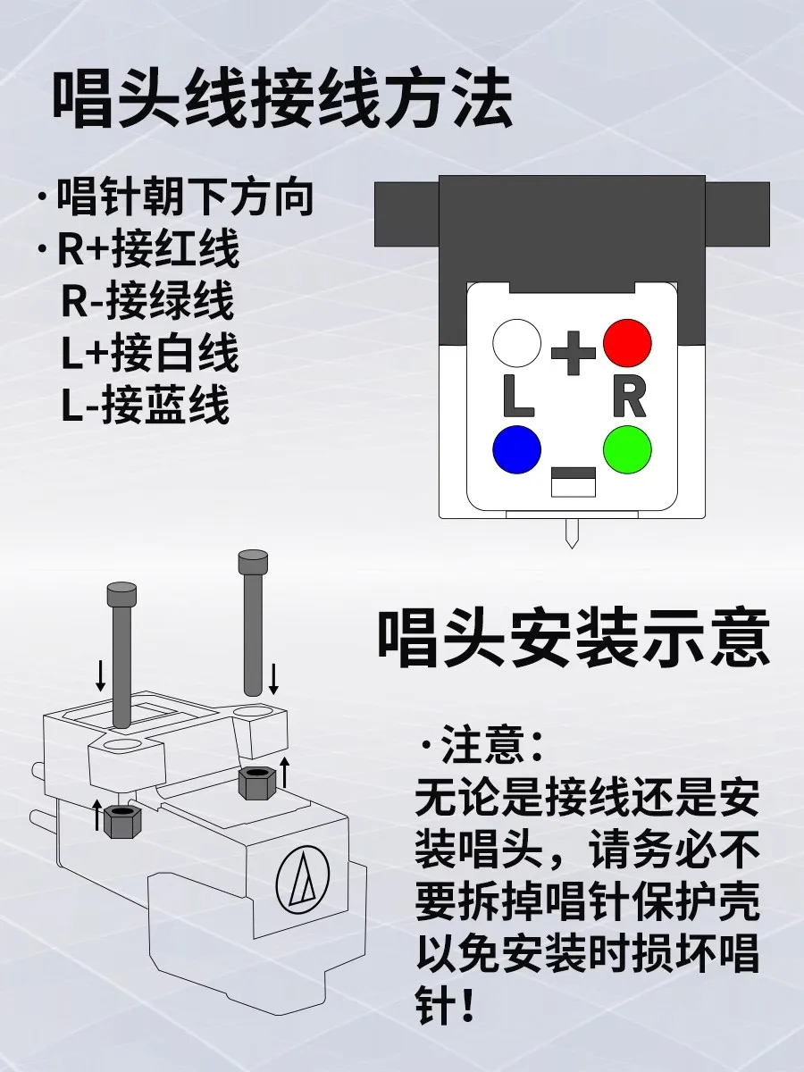 Original Audio-Technica AT-VM95C MM Vinyl-Phono-Patrone mit ovaler Diamant-Nadelspitze