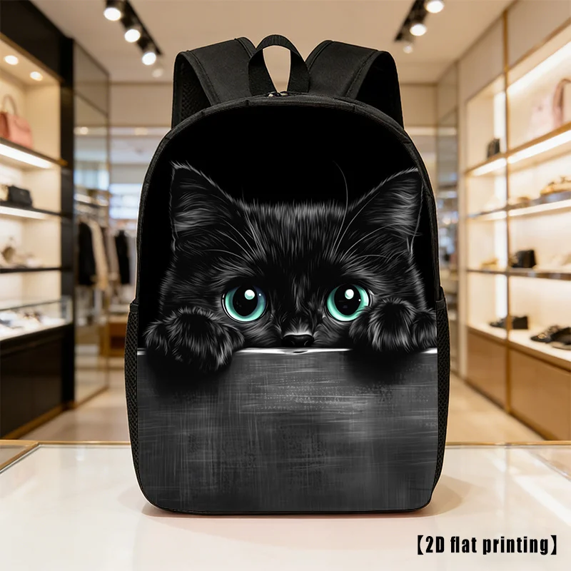 Timid Kitten, Lightweight, Large-capacity Unisex Backpack with Adjustable Shoulder Straps, Side Pockets Multiple Uses
