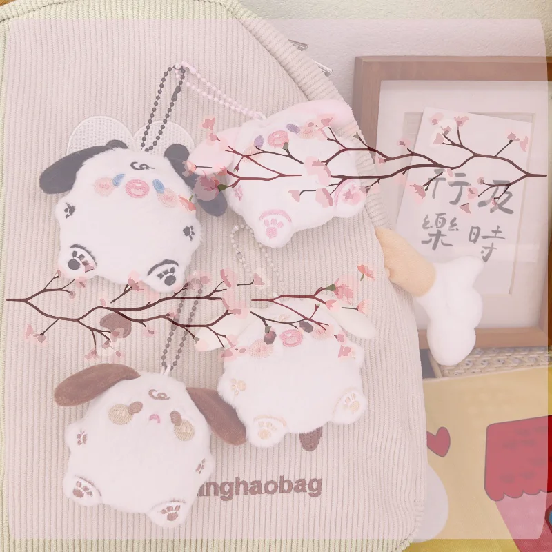 

Cute Puppy Plush Toy Cartoon Dog Soft Stuffed Doll Keychain Car Key Ring Backpack Bag Decor