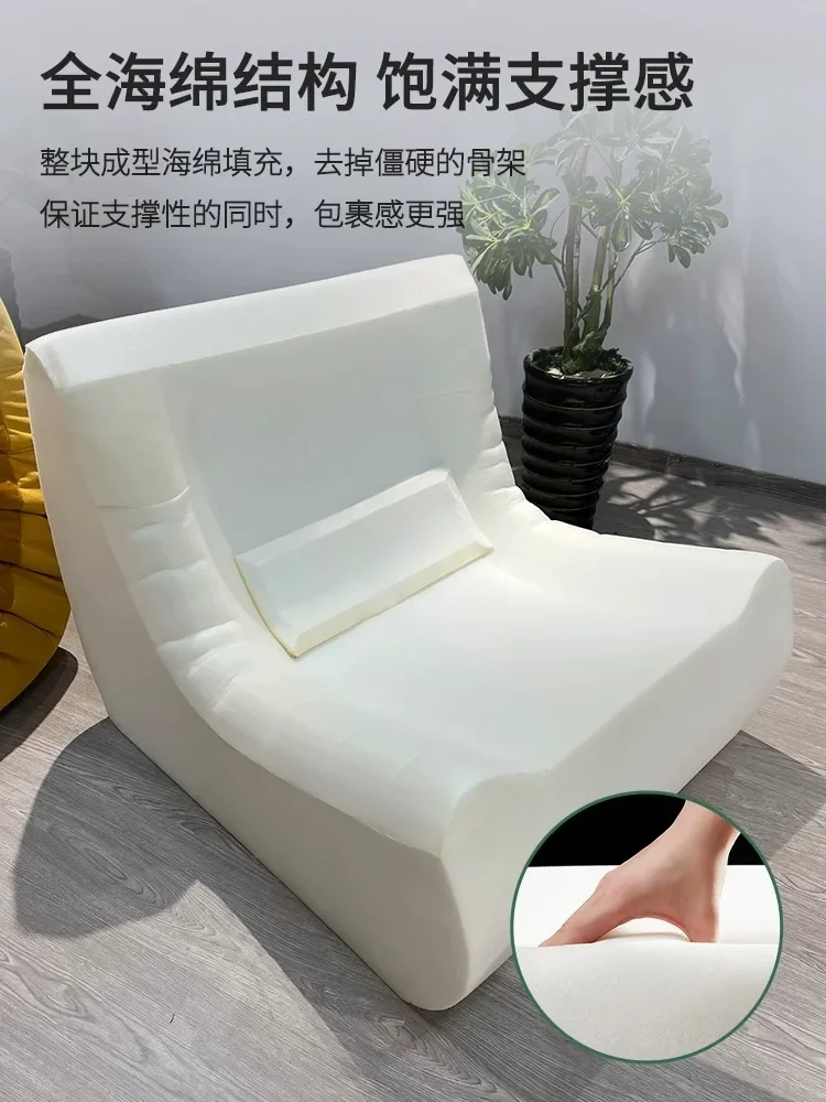 Caterpillar sofa living room bedroom balcony casual reclining sleeping single recliner lazy sofa