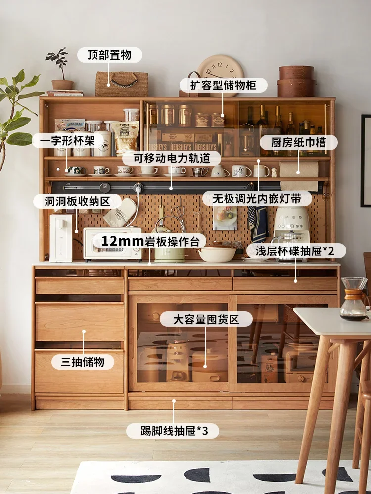 

Wall-Mounted Japanese-Style Cherrywood Storage Log Style Wire-Wrap Board Locker
