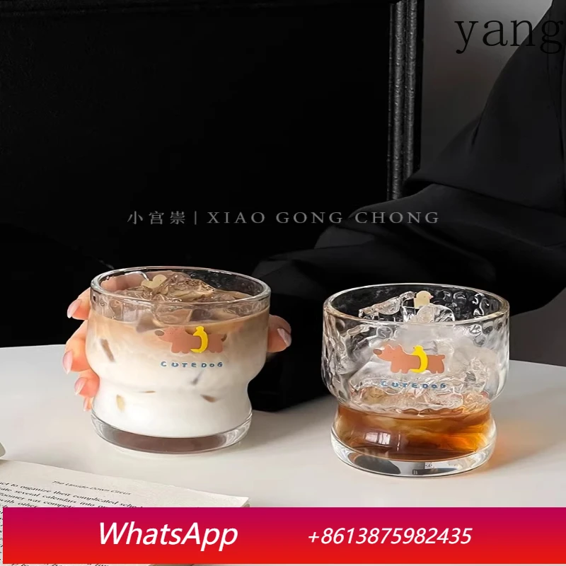 Yjq glass high value household drinking fruit juice coffee cup beer milk cup