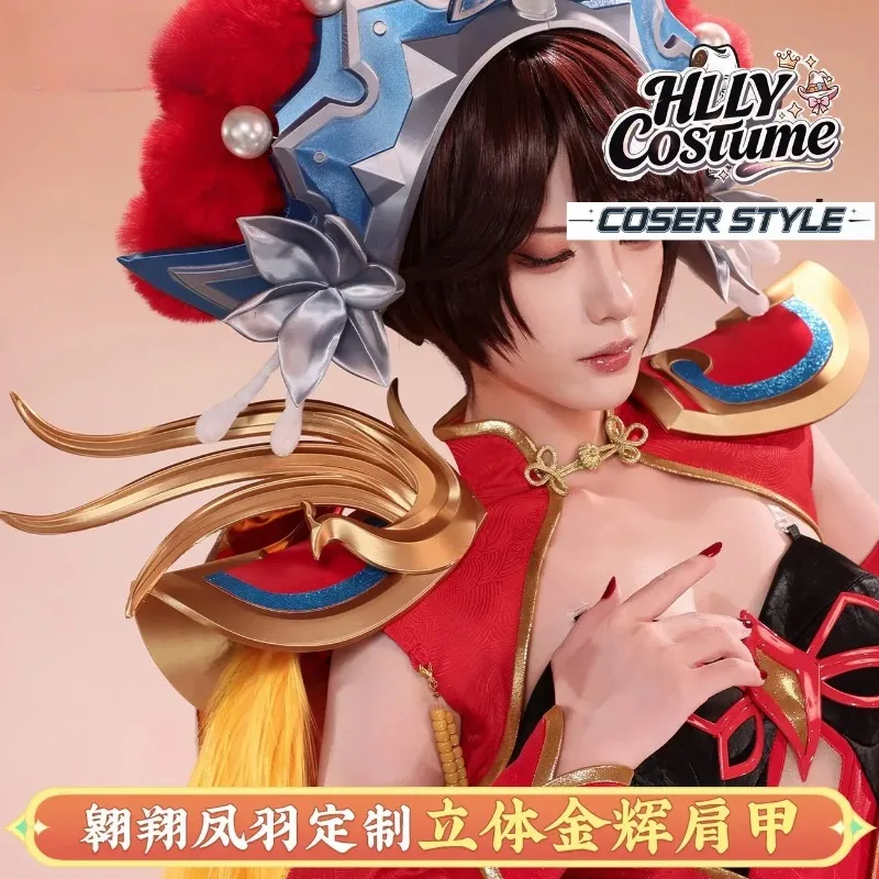 Honor of Kings Yu Ji Farewell My Concubine Cosplay Costume Full Set for Women