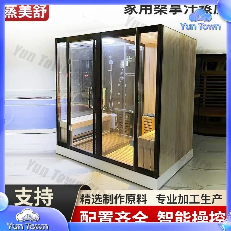 Wholesale sauna household dry steaming wet steaming dual-purpose sweat steaming room light wave far infrared intelligent