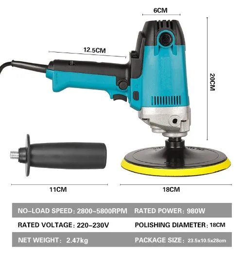 Vertical Car Polishing Machine Grinding Machine Glaze Sealing Car Wash Cleaning and Waxing Machine PV7000