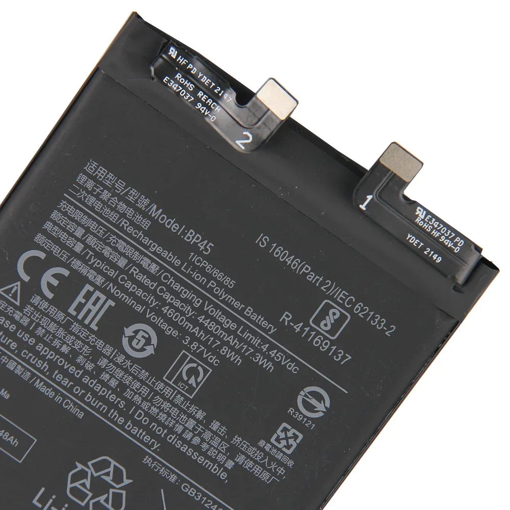 New Battery For Xiaomi 12 12X 12S 12Pro 12S Pro Xiaomi 12 Lite Xiaomi 12s Ultra BP46 BP45 BP4B BP4A Rechargeable Batteries