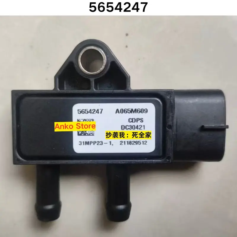 Second-hand test OK  5654247 Differential Pressure Sensor