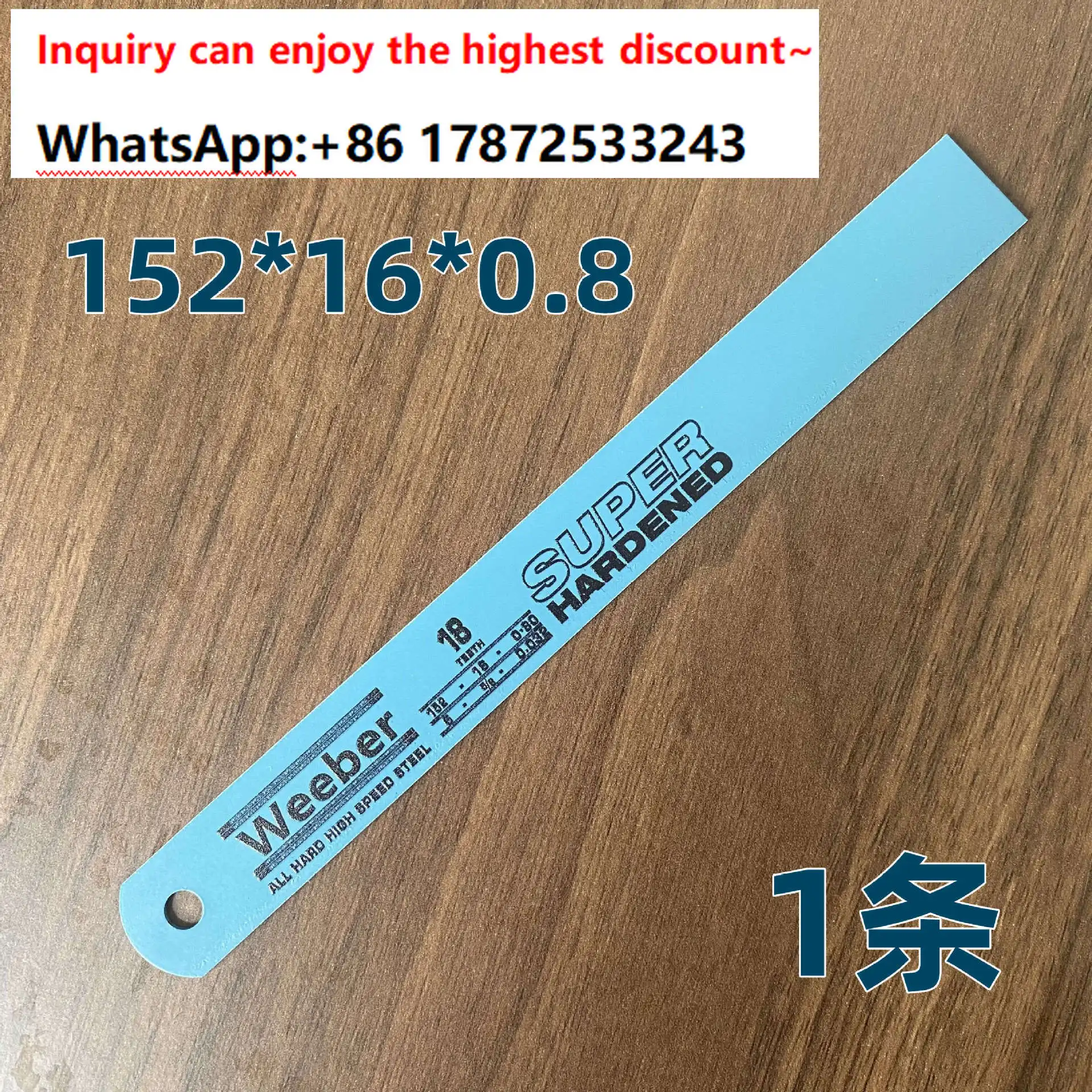 Trimming blade with steel wool material for edge cutting, specially designed for imported saw blade sharpening
