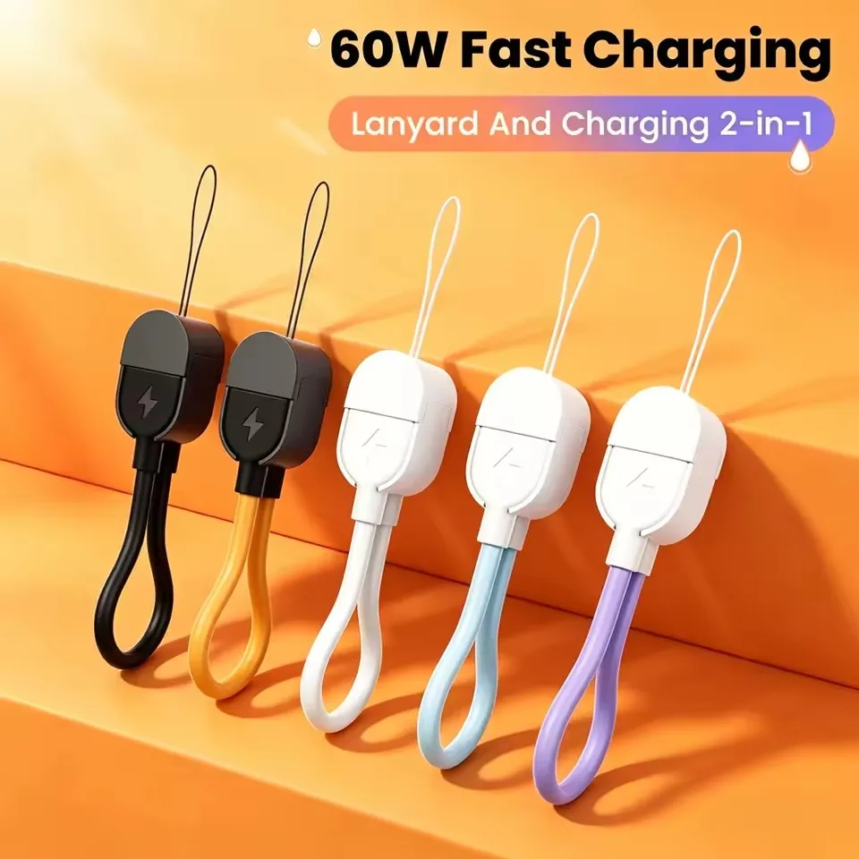 60W Cable Short Cable Keychain 17CM  TypeC To C Cable Fast Charging Highspeed Data Transfer For Phone Power Bank USB C Data Cord