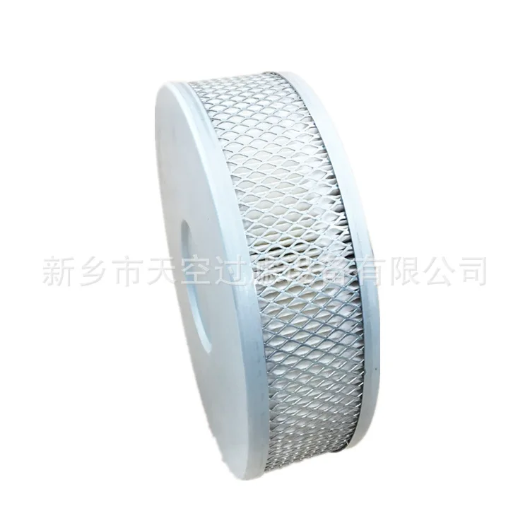 

Air Compressor Air Filter GY015110048-H1, GY022120062-H1