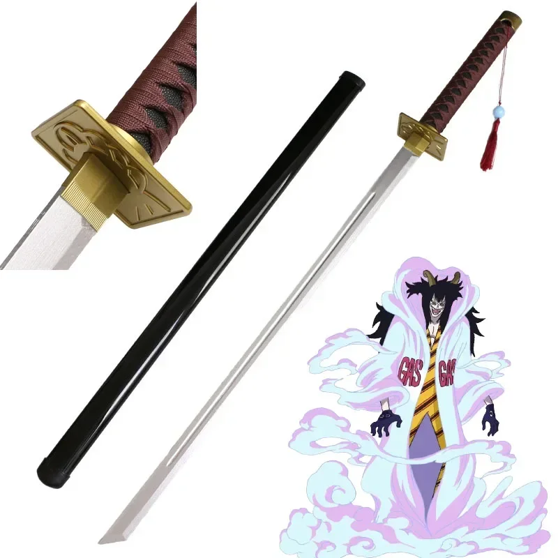 

OP Coplay Caesar Slime Katana Wooden Sword 104cm Animation Series Pirate Dominant Soldier Model Sabre