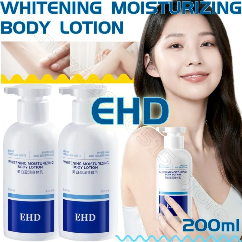 

EHD Brighten Skin Tone Moisturizing Body Lotion Refreshing and Non-sticky Prevent Dryness Niacinamide Hydrating Body Lotion 200g