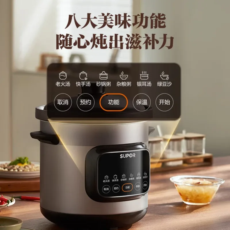 SUPOR Electric Slow Cooker, Soup Pot, Clay Pot, Bird's Nest Stew Pot, Porridge Cooker