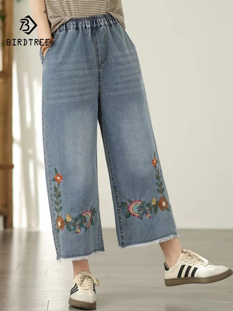

New 2026 Spring Women Denim Trousers, Elastic Waist Floral Embroidery, Mori Girl Vintage Preppy Style Wide Leg Jeans B63762CC