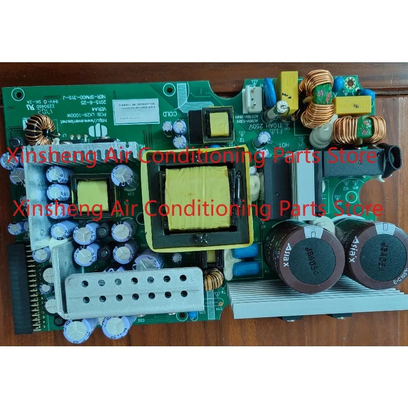 It is suitable for new audio special power supplies with total power of 1000W length of 19cm width of 12.5cm and a height of 4cm