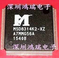 

MSD8314K2-XZ