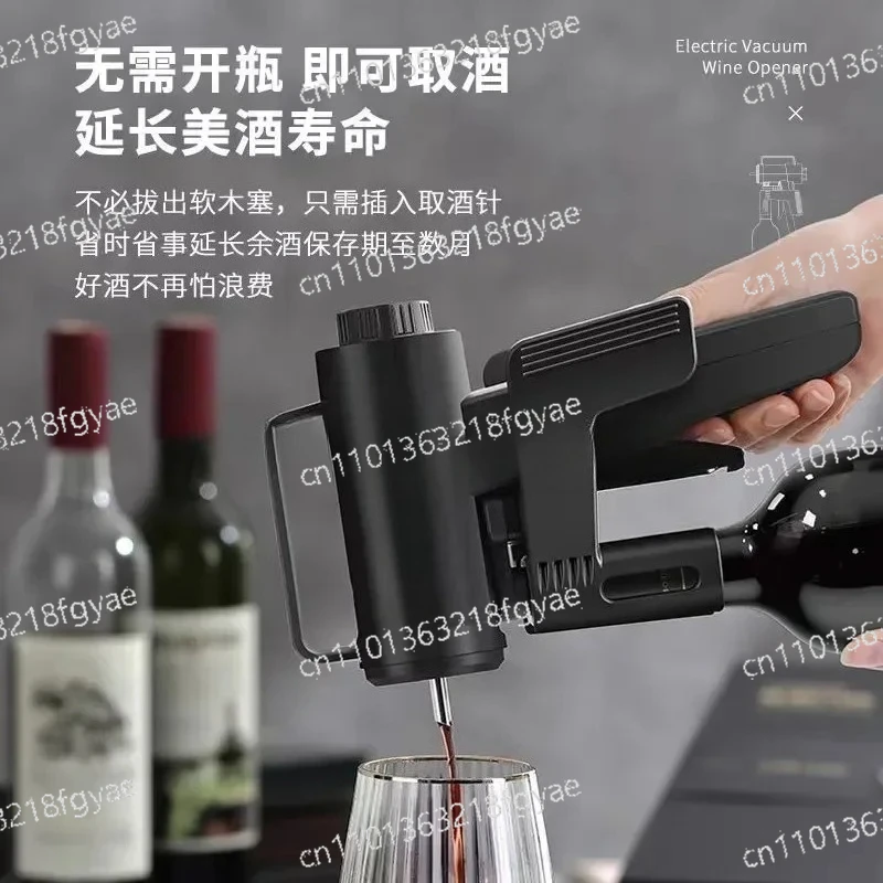 

Вакуумный экстрактор для вина K-25, электрический декантер для красного вина, не требует открывания бутылки, в наличии.