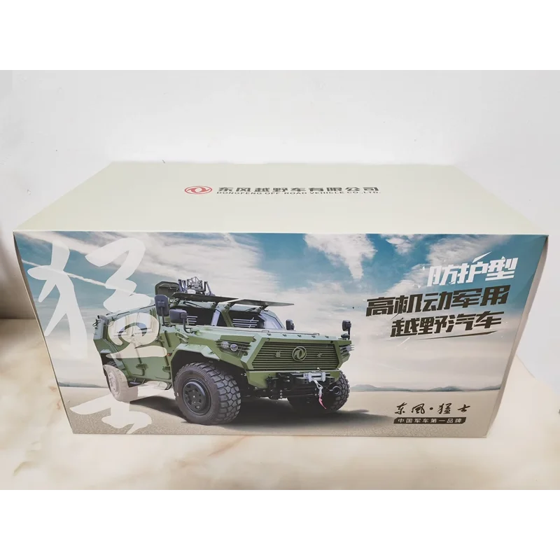 Diecast 1:18 Schaal Originele 3e Generatie Warrior Model CSK181 Gepantserd Voertuig Legering Militair Voertuig Model Collectible Toy