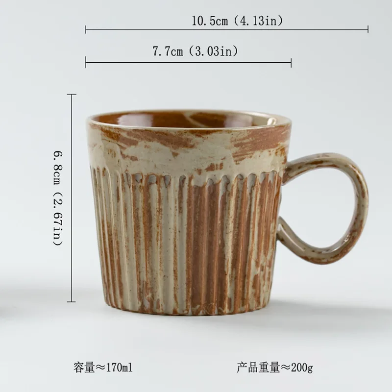 - Coffee Latte Household Mug Cross-Border Amazon Japanese Style Water Retro Coarse Pottery Ceramic Cup