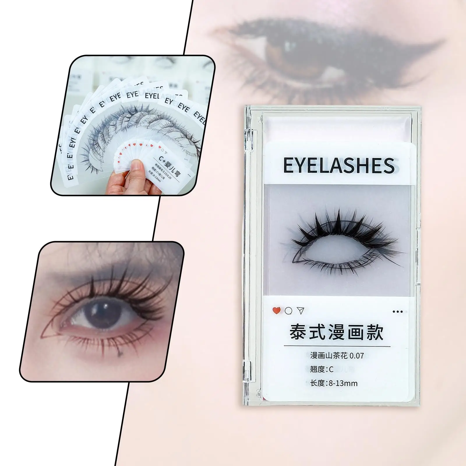 14 Pieces Eyelash Effect Cards Must Have Tools Easy to Use Effect Display