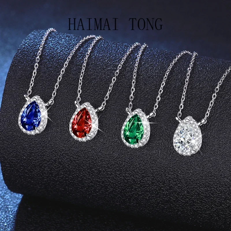 

Ожерелье HAIMAITONG PT950 из платины с выращенными цветными драгоценными камнями: рубин, сапфир, изумруд. Изысканное винтажное колье на ключицу.