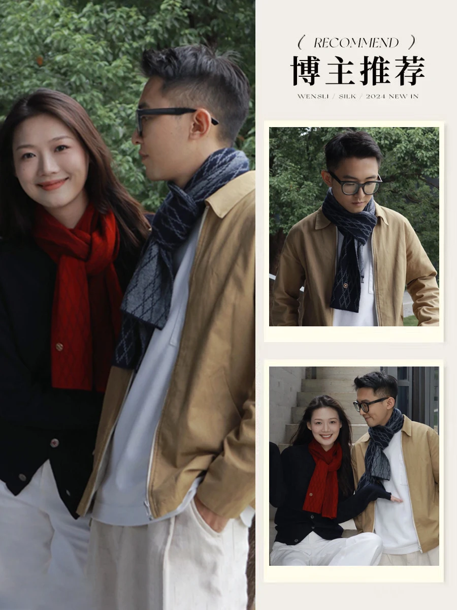 Wensli Regalo de Navidad Temporada Otoño/Invierno 100% lana de oveja bufanda pequeña gruesa cálida Unisex calentador de cuello para pareja