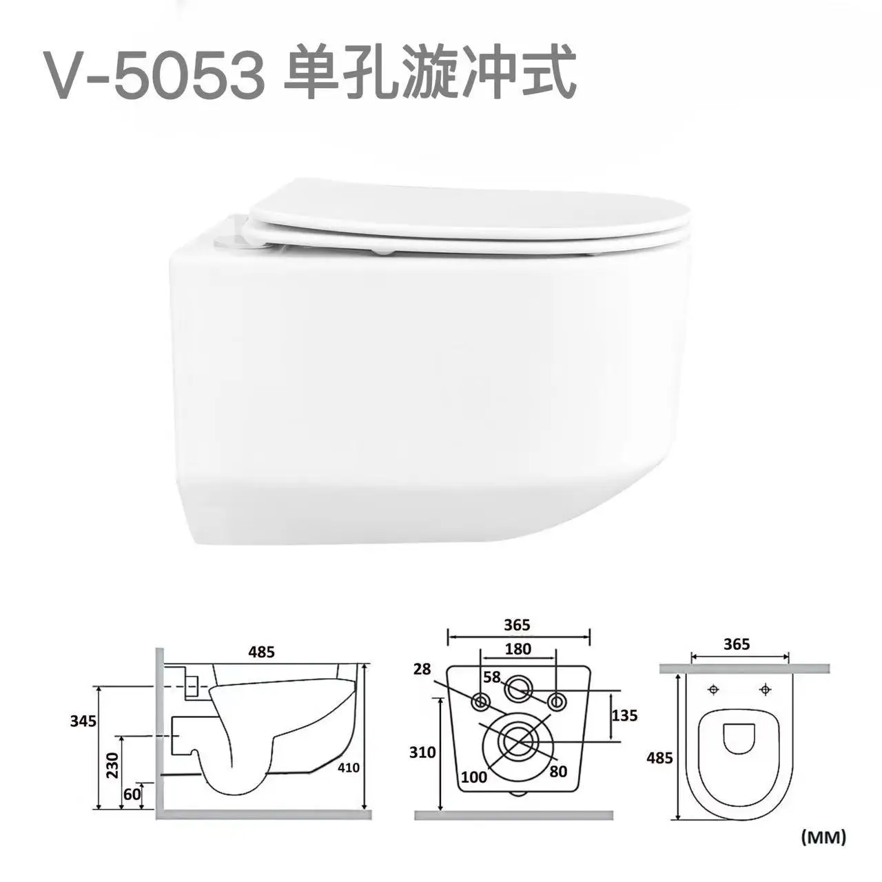 For Hotel Project Wall Hung Toilet with Hidden In-Wall Water Tank Concealed Cistern Modern Bathroom Fixture Space Saving