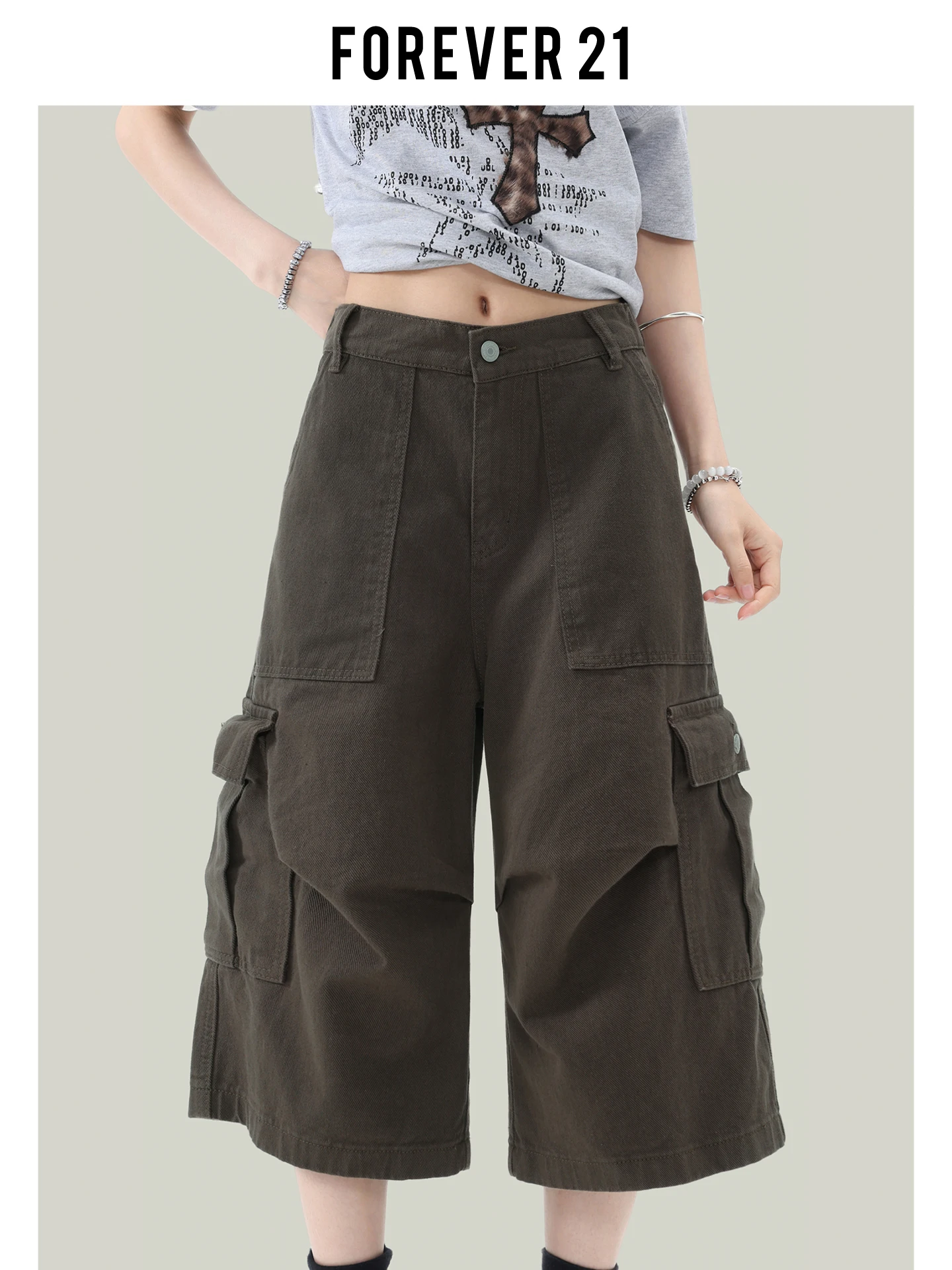 Pantalones vaqueros holgados de trabajo de pierna recta marrón Forever 21 para mujer, de cintura alta, corte de pera, pierna ancha, de longitud media