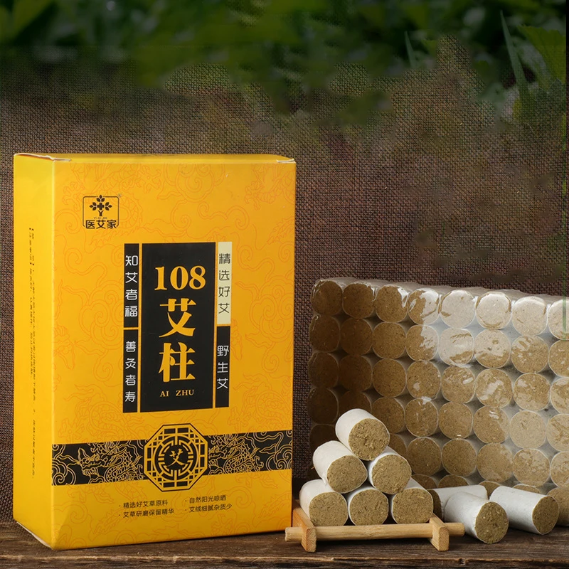 108 pcs Gold Smoke Mugwort Moxa Roll Moxibustion Traditional Set Moxa Sticks Wormwood Massage Portable Household