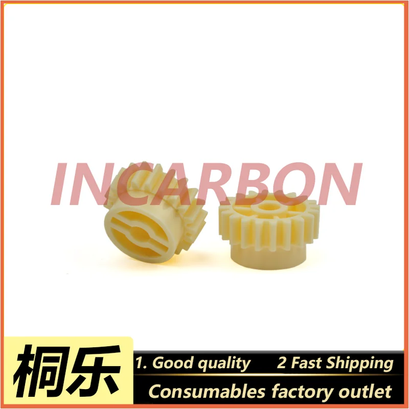 327D1061717 FUJI550/FUJI570 Motor Gear for Frontier Fuji Color Expander Minilab Machine Drive Replacement Spare Part