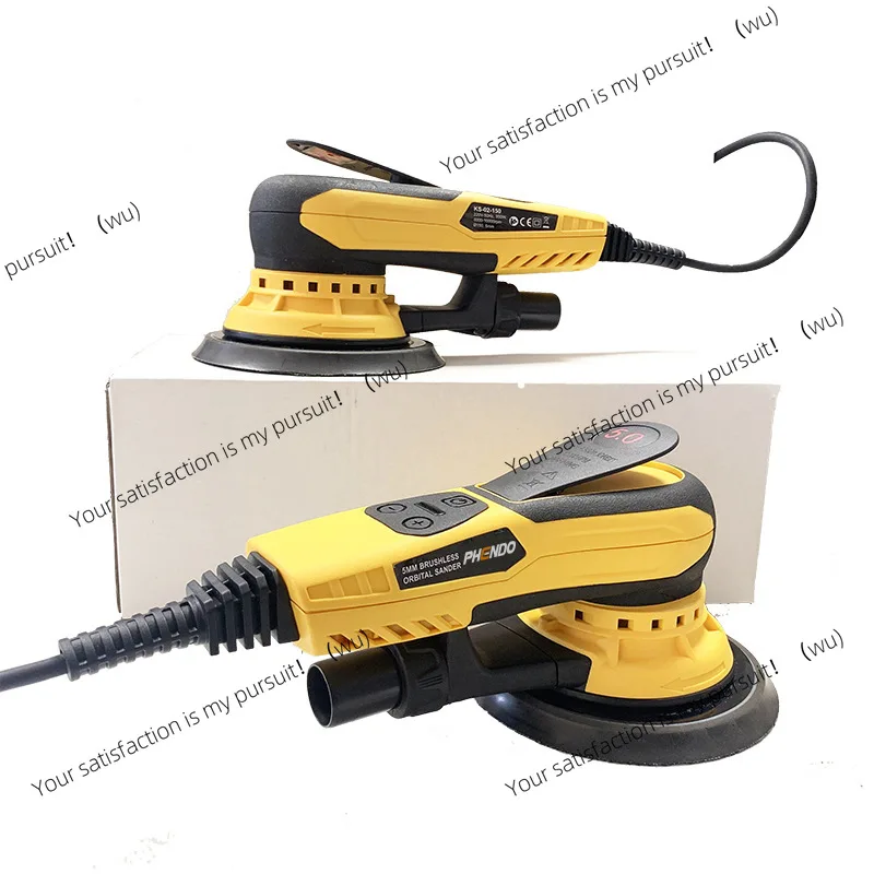 Brushless Dry Mill Electric Grinder Wall Putty Grinding Stone Grinding Metal Polishing Machine