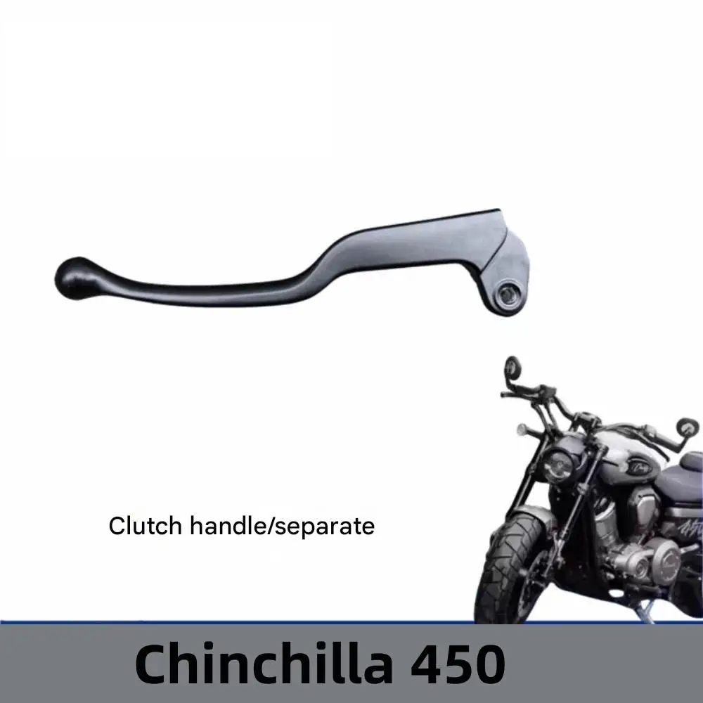 Suitable for Benda Chinchilla 450 motorcycle clutch lever assembly, motorcycle left lever clutch horn switch original parts