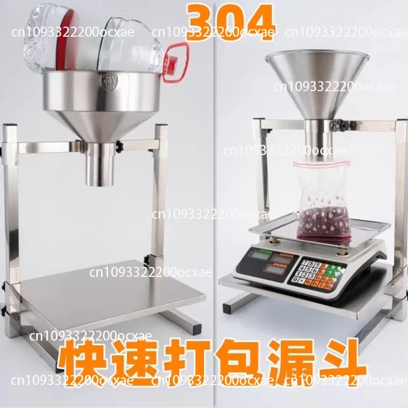 Stainless Steel Large-capacity Vacuum Bag Anti-oil Packaging Tool with Stand, Oil Filling Funnel, Food Packaging Tool