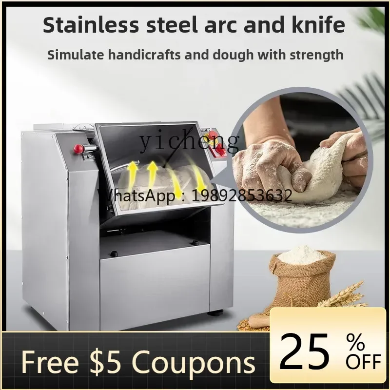 

JB dough mixing machine commercial automatic dough kneading mixing machine electric