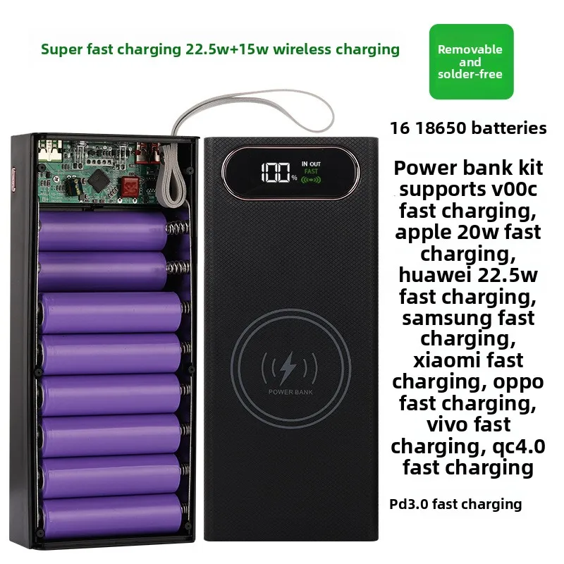 

DIY Power Bank Case 18650 Batteries Power Box 10W 22.5W Fast Charging 15W Wireless PowerBank Shell 16*18650 Battery Storage Box