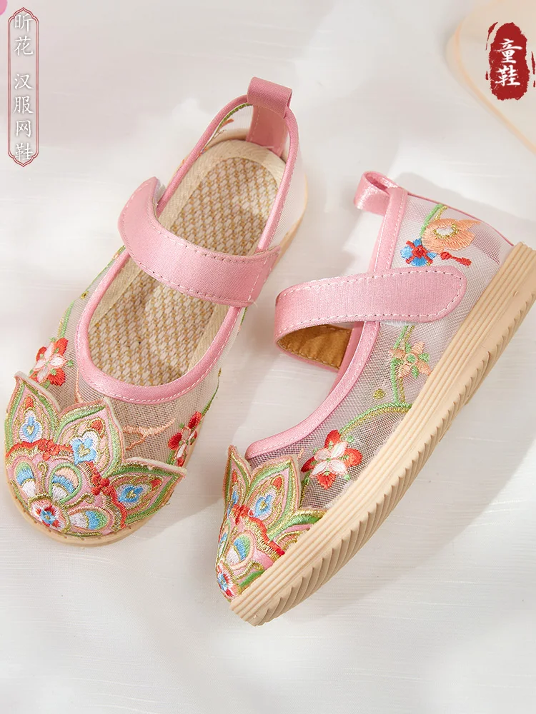 Children's Han Chinese Costume Shoes Summer Girls' Antique Embroidered Shoes Chinese Style Monk's Shoes