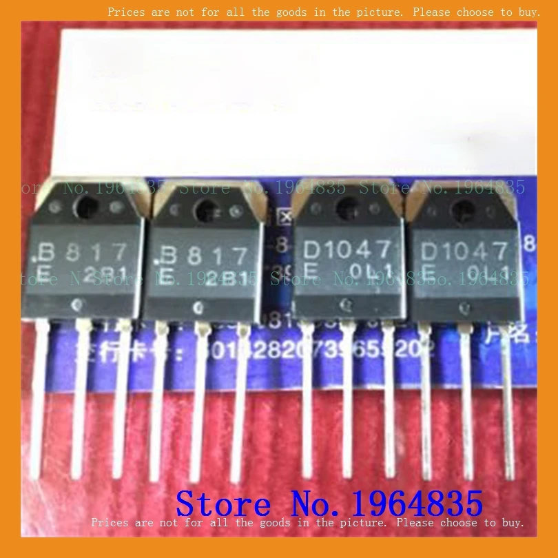 2pcs/lot=a pair 2SB817 2SD1047 D1047 B817