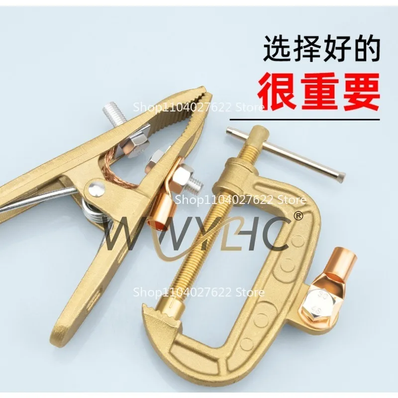 

Pure Copper A-typeWeldingMachineSecondGuaranteeWeldingGround ClampCopper Welding Clamp 500C800Cground Wire Clamp Full Copper