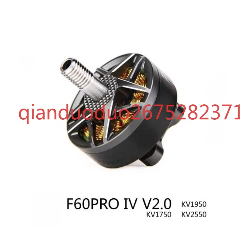 

Suitable for F60PRO IV KV1750 TMOTOR FPV racing drone breaking wind fpv special motor, motor