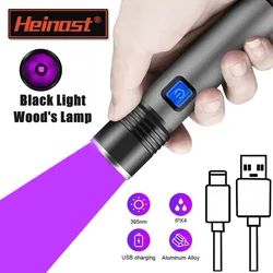 5W 365nm UV Flashlight USB Rechargeable Ultraviolet Torch pets urine Cat tinea Money Ore Scorpion Detection Black light