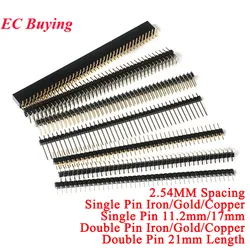 1-10Pcs Single Double Row Pin 2.54MM Spacing 1X40P 2X40P Straight Bent Needle Connector Curved Needle Special 17MM 21MM Length