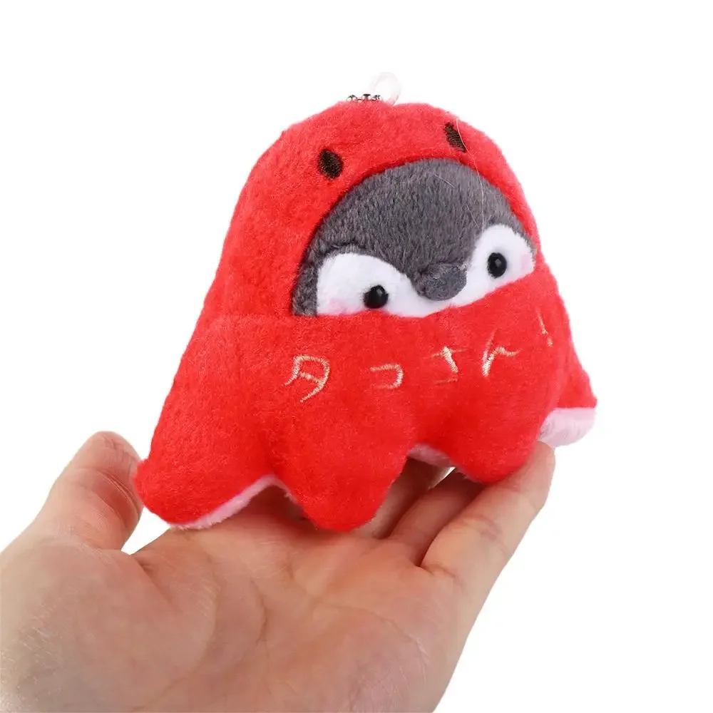 Animal Octopus Birthday Gifts Plush Doll Penguin Plush Keychain Bag Pendant Breakfast Series Keyring Penguin Plush keyring