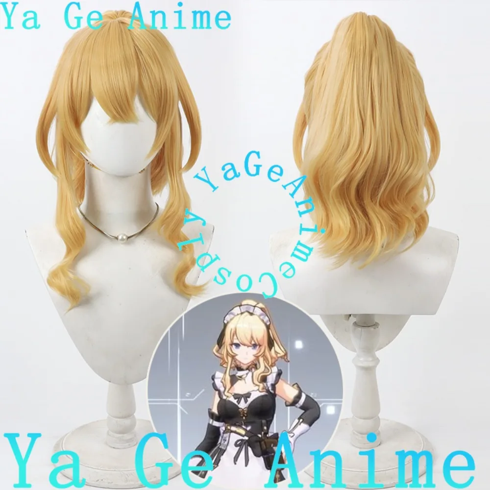 

Ya Ge Anime Store Calaiyau Audrey Cosplay Wig Tail Anime Reality Show Game Role-playing Wig Used for Anime Dance Parties